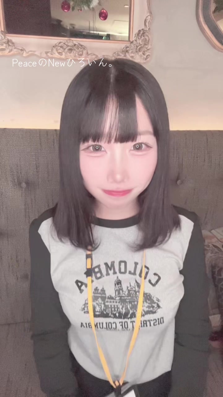 Peace ホットニュース 211533