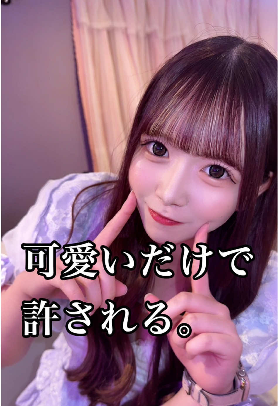 HIGH-SPEC PRINCESS ホットニュース 211539