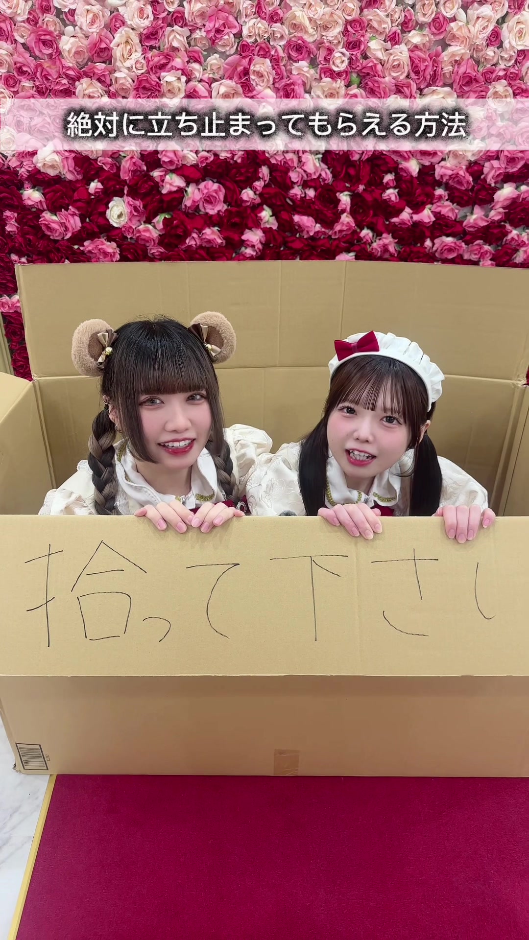 OVERTURE ホットニュース 211540