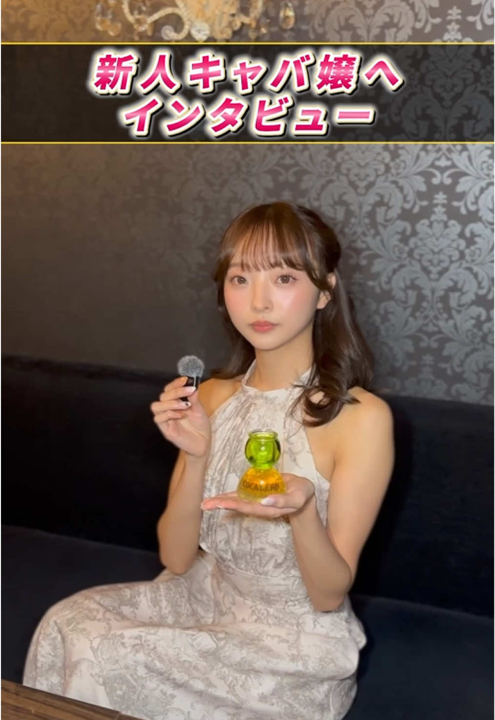 club AMAN-YOKOHAMA- ホットニュース 211594