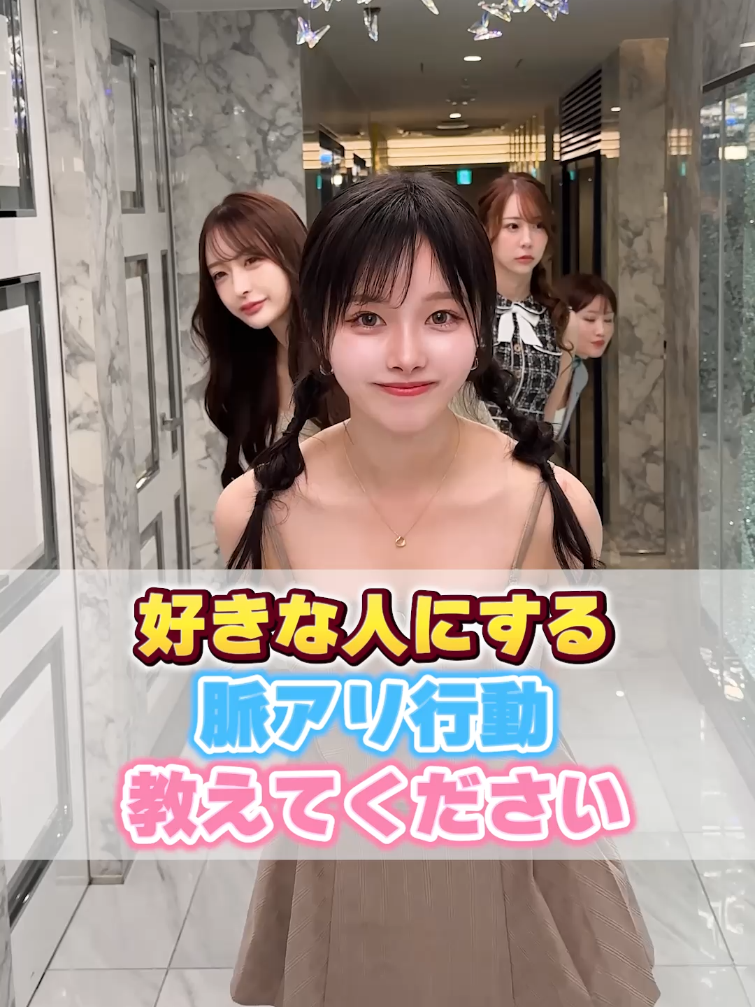 BARCELONA 桃李 ホットニュース 211635