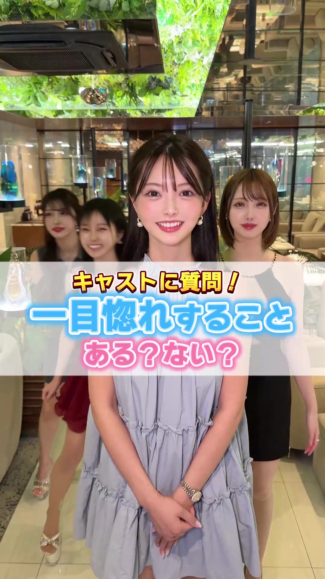 BARCELONA 桃李 ホットニュース 211636