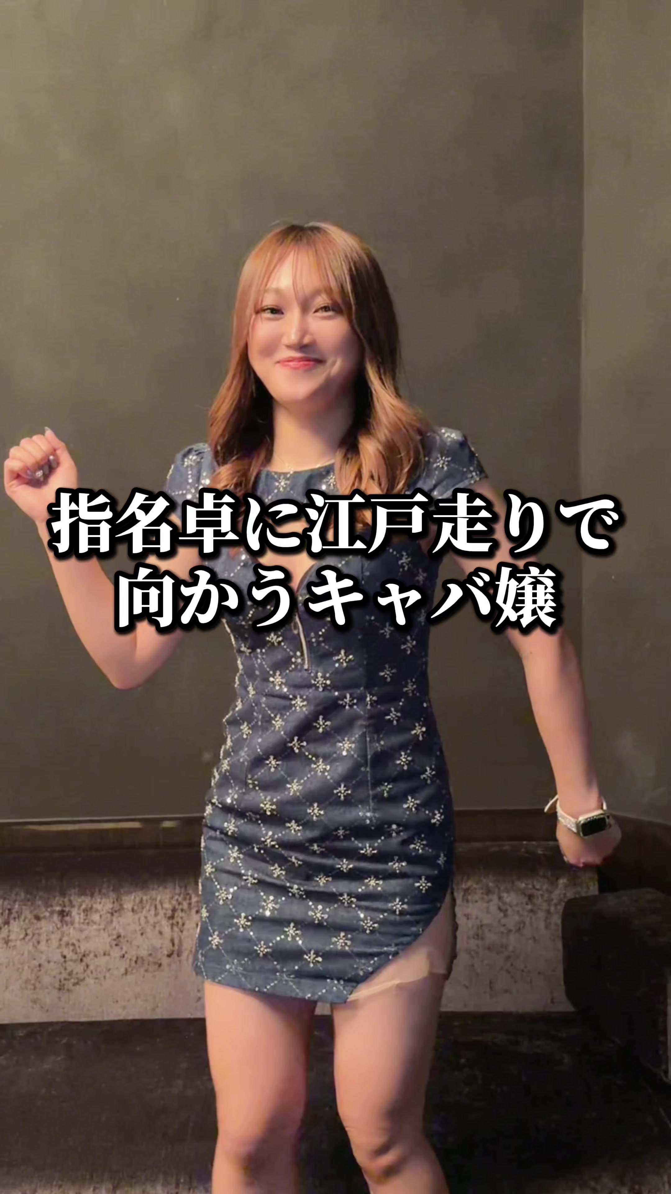 Club Putri ホットニュース 211699