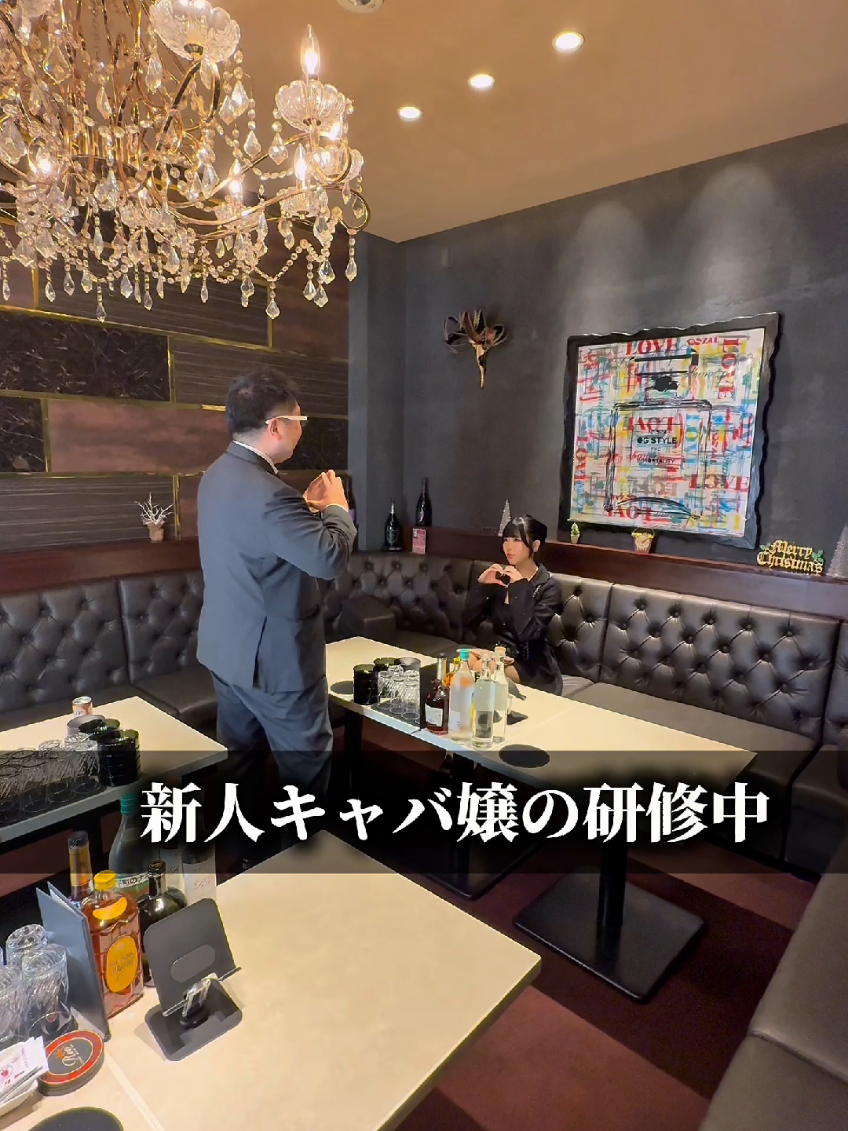 Lounge Rio 香椎 ホットニュース 211716