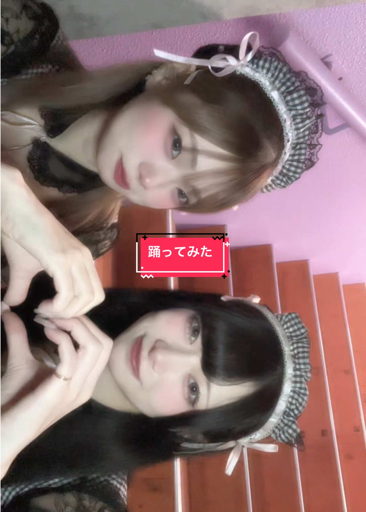 Cafe&Bar Lip Cream ホットニュース 211734