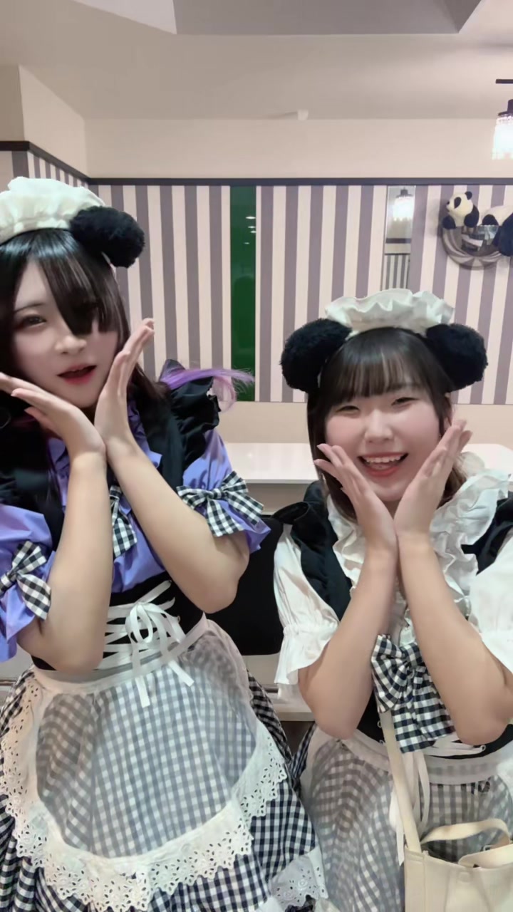 メイドカフェRA ぱんだぱすぽーと ホットニュース 211742