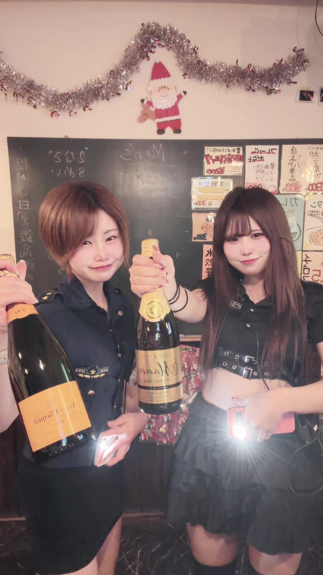 Concept BAR Revolution ホットニュース 211756