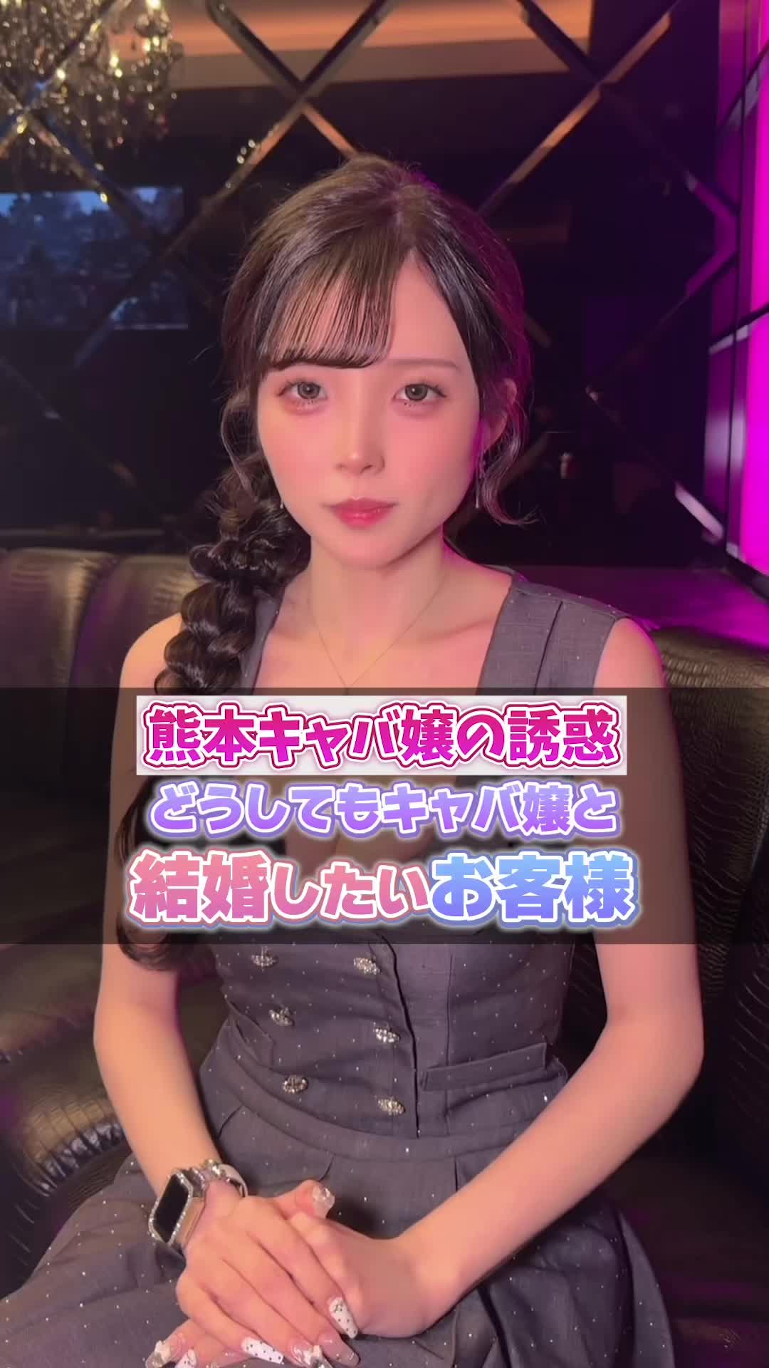 CLUB CHATEAU ホットニュース 211759