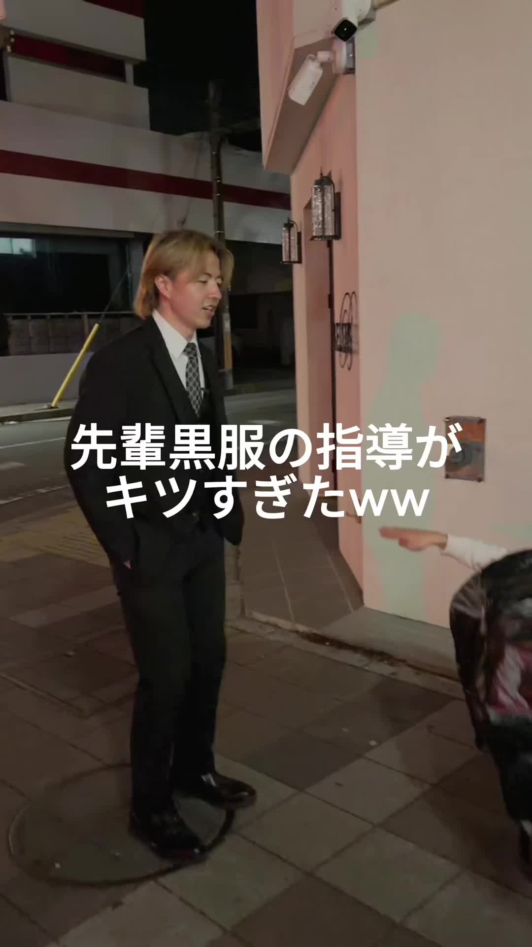 CLUB BELLUS ISESAKI ホットニュース 211776