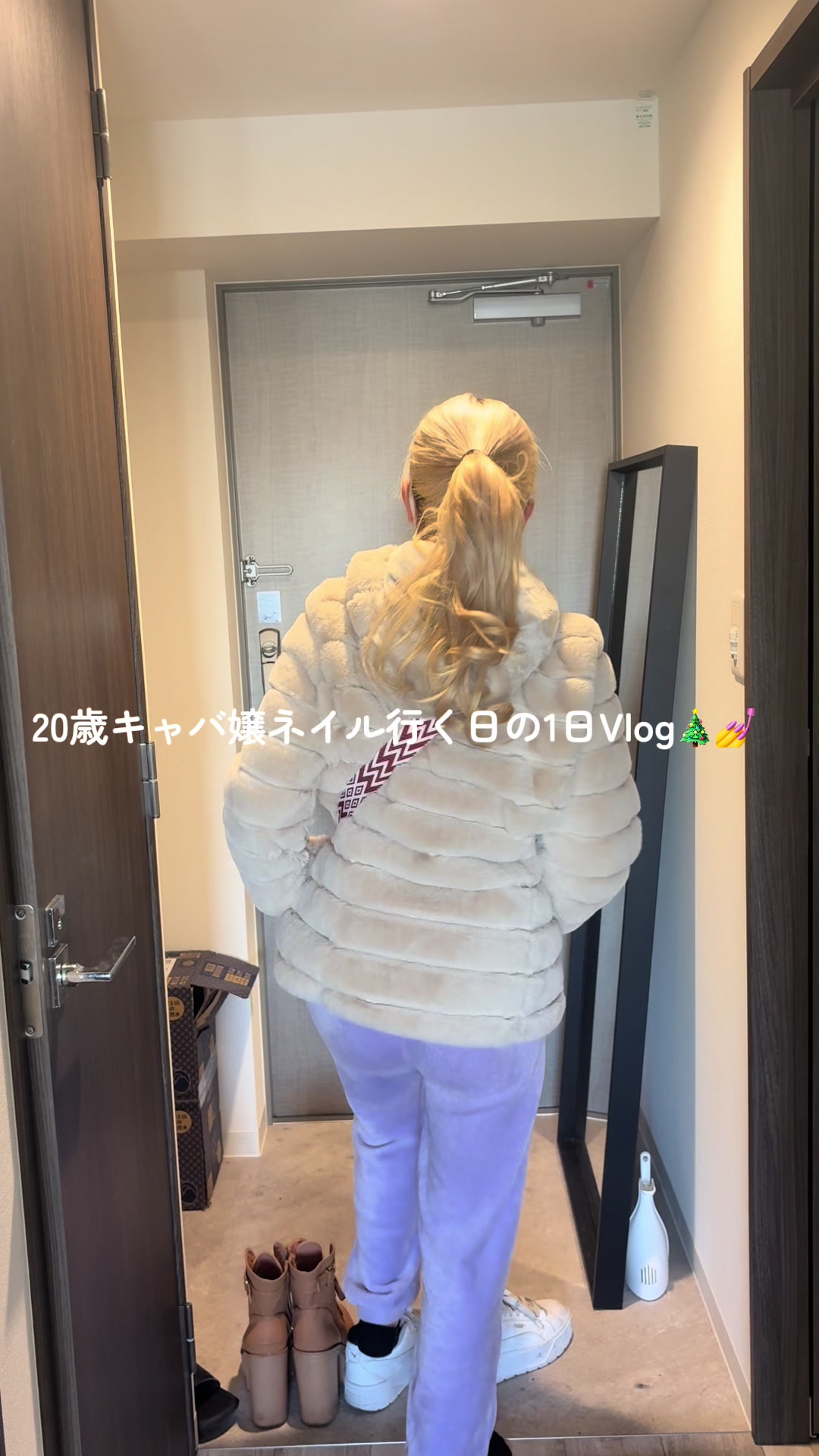 Vanilla日記1547868