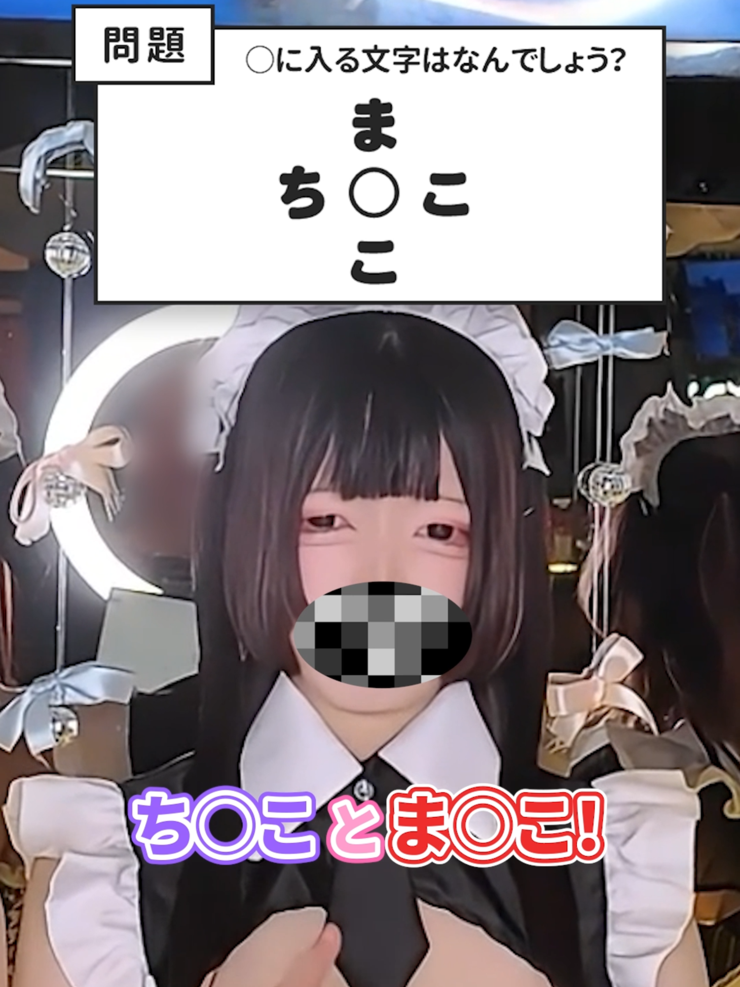 Chloé ホットニュース 211812