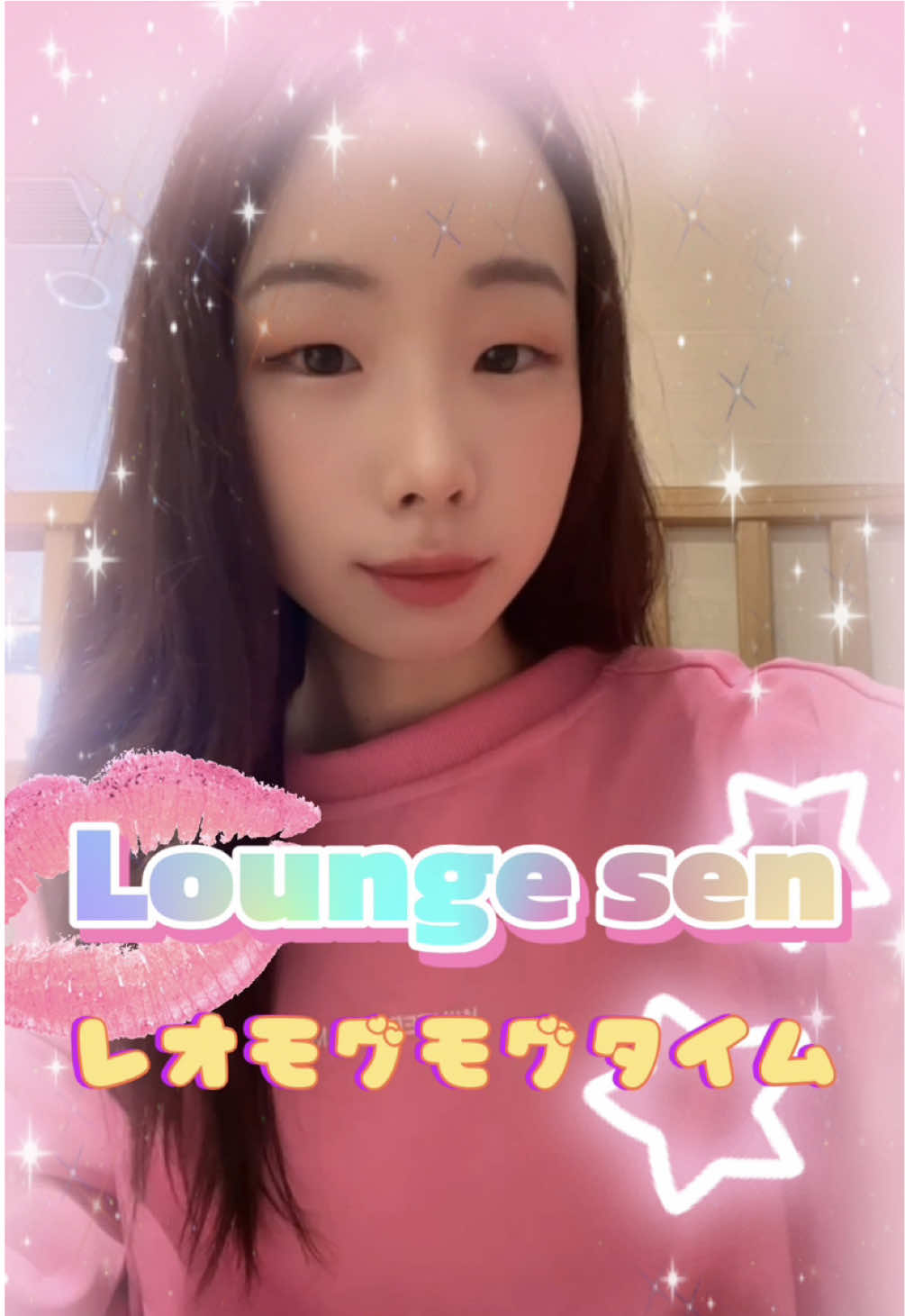 Lounge 川 -SEN- ホットニュース 211861