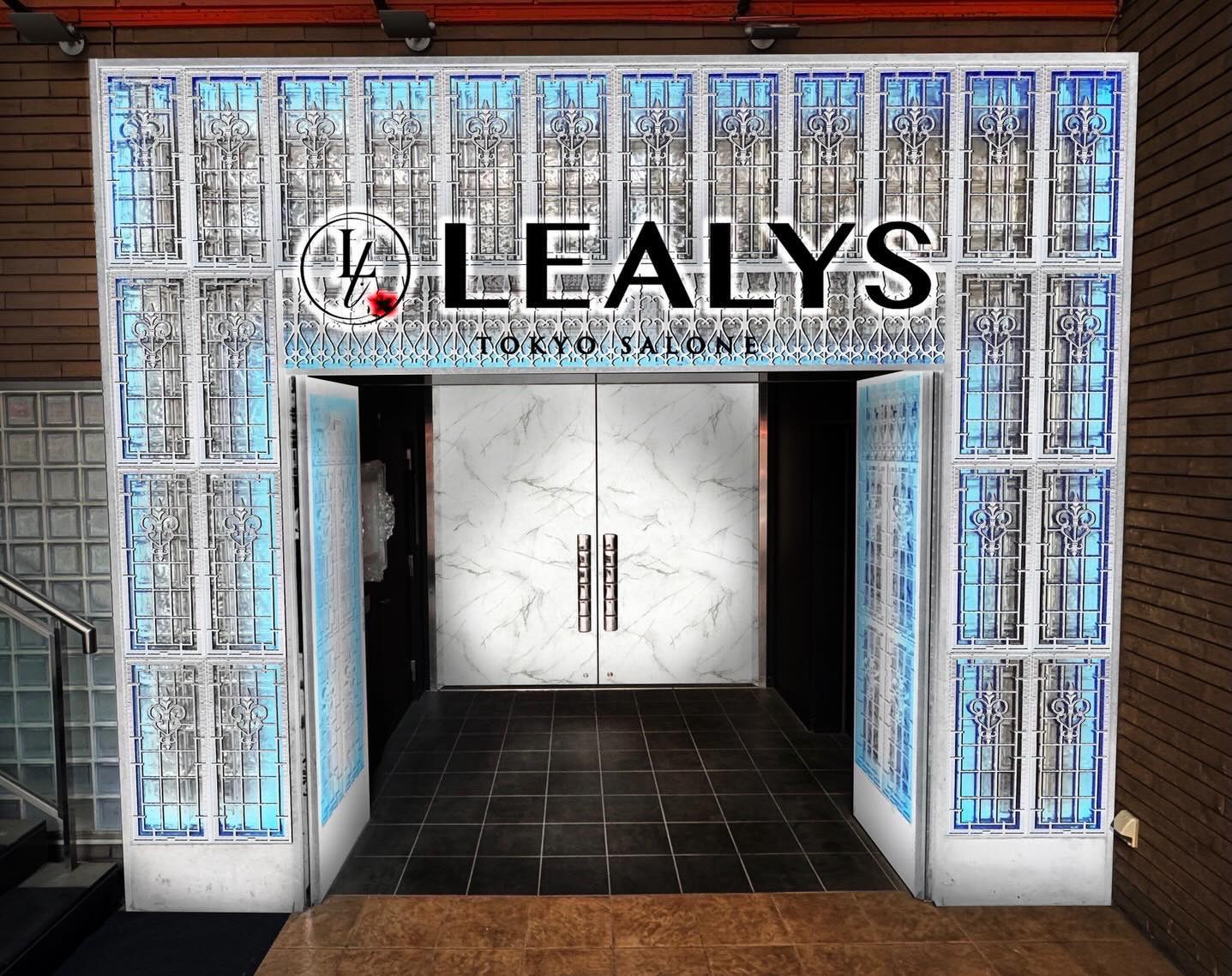 LEALYS ホットニュース 211896