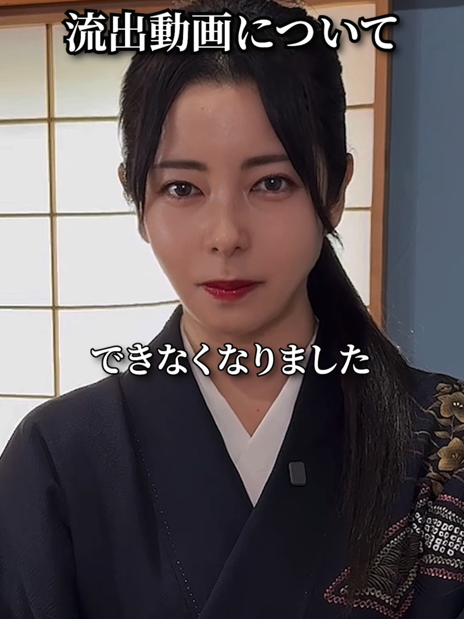 Club Tower日記1548775