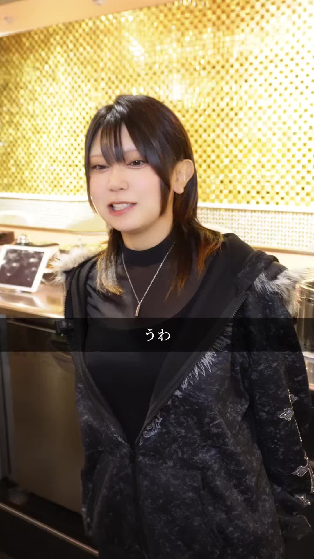 Melty ホットニュース 211932