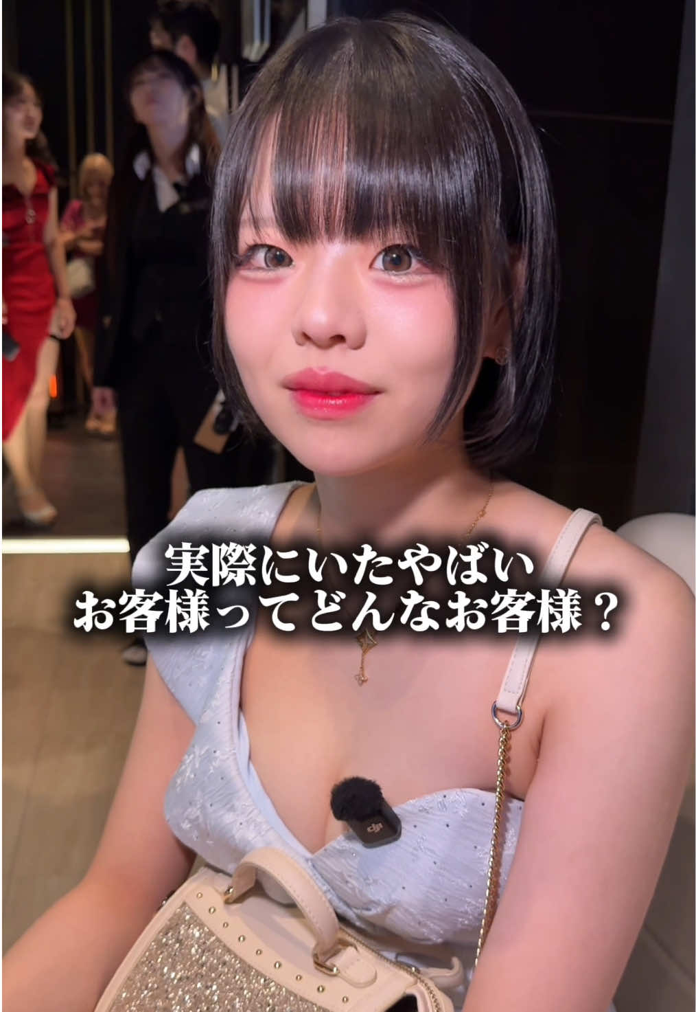 TARO ホットニュース 211941