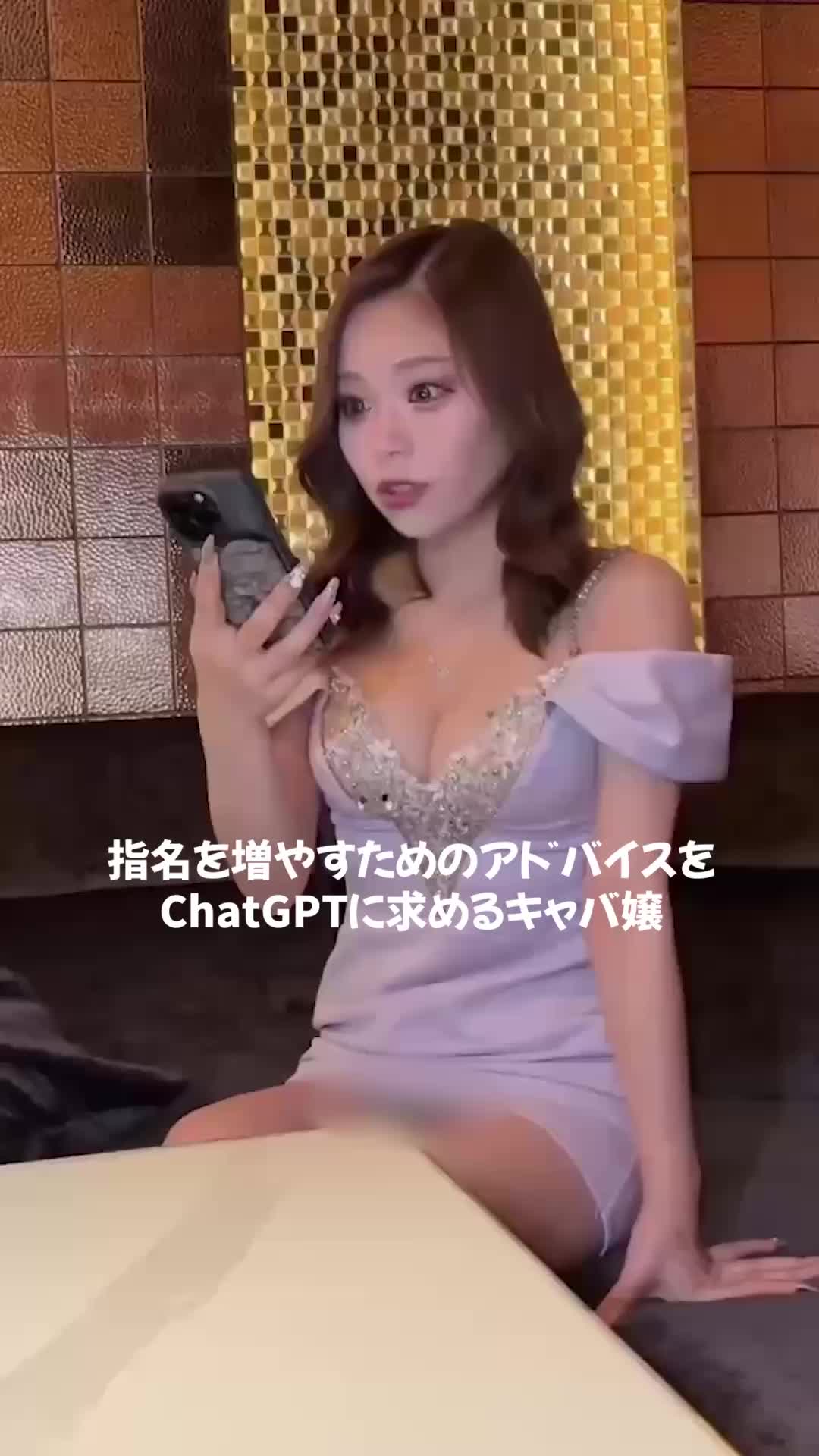 CLUB BABEL ホットニュース 211944