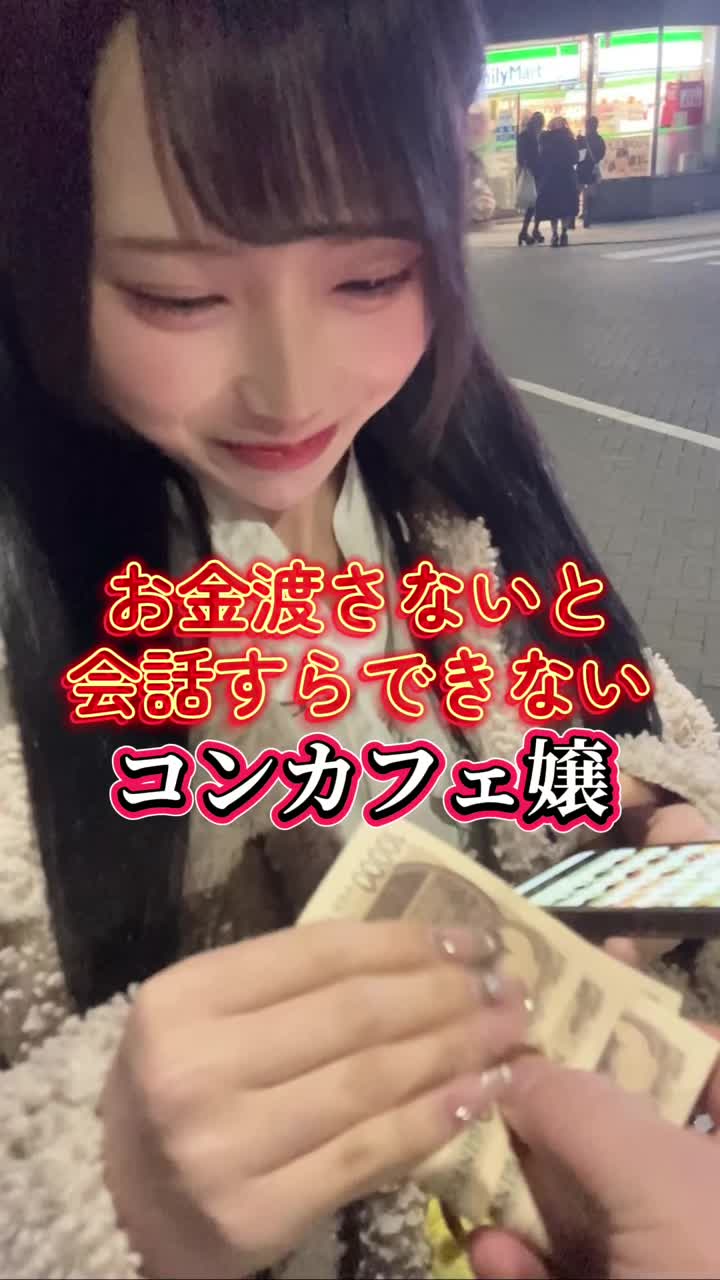 コスプレ Girls Bar nino ホットニュース 211947