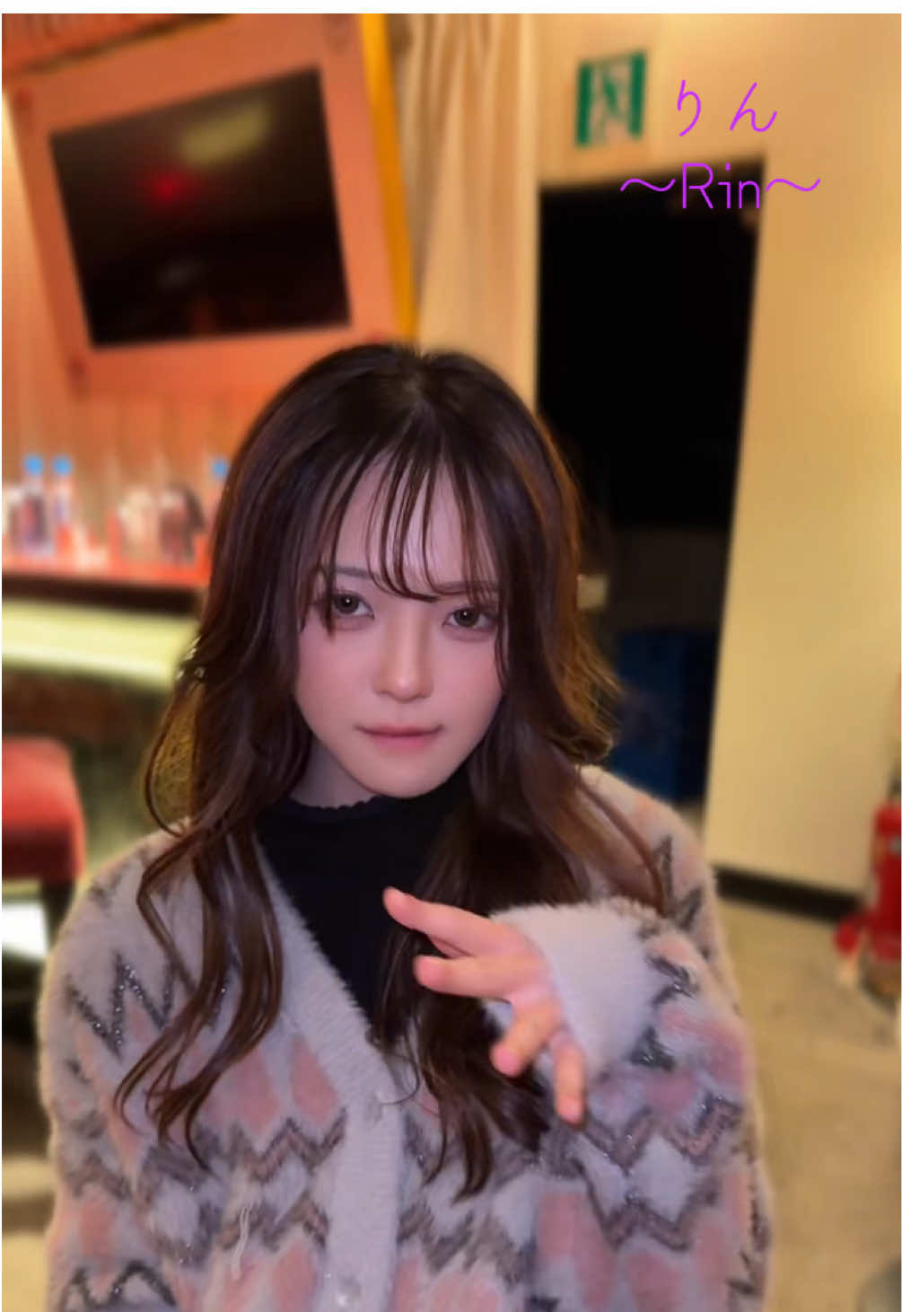 Night Cafe Leger ホットニュース 211998