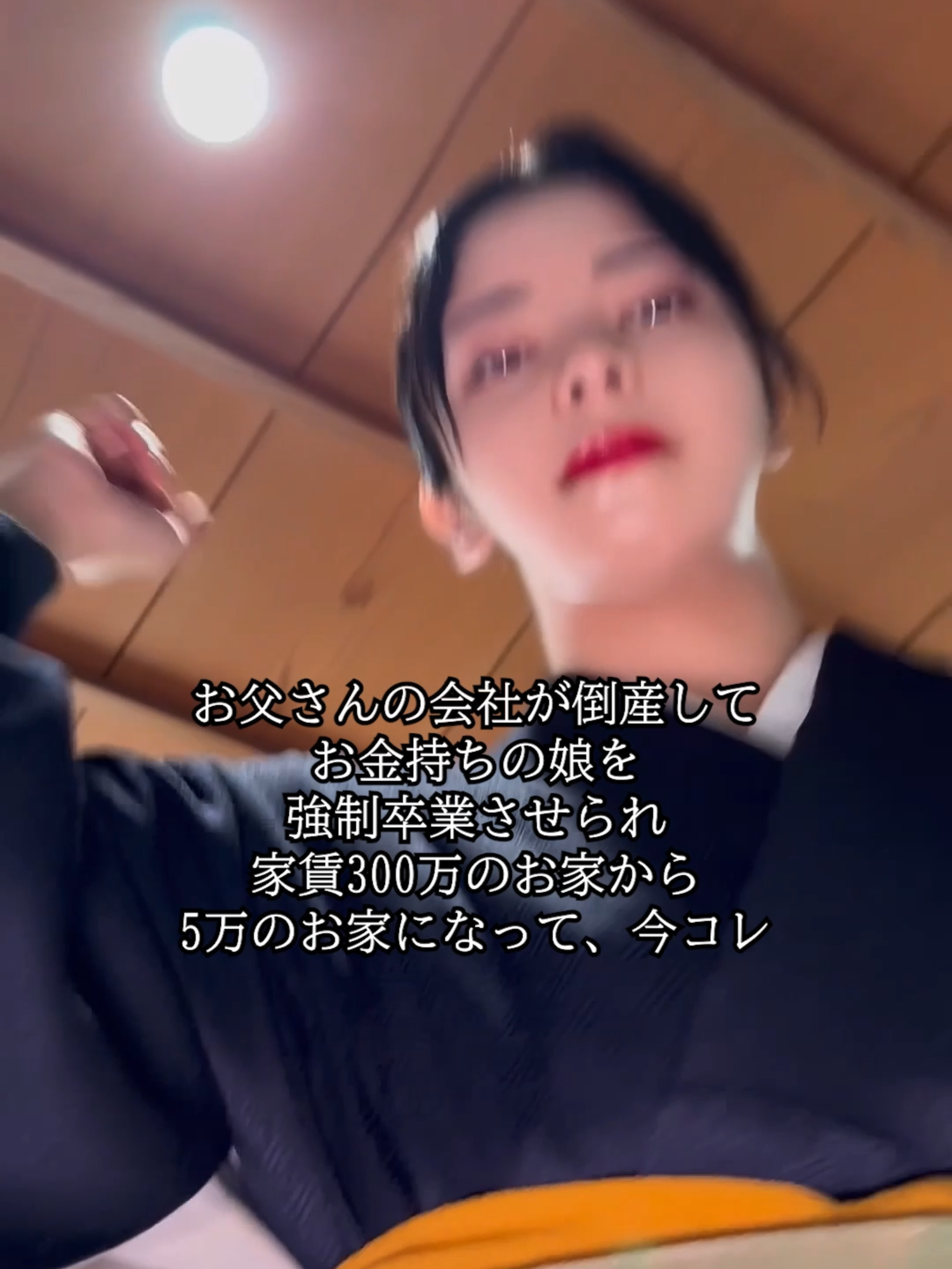 Club Tower日記1550060