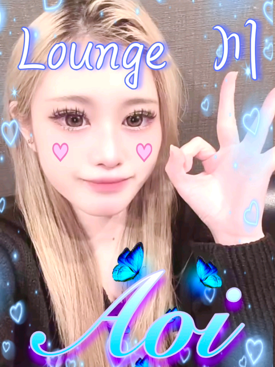 Lounge 川 -SEN- ホットニュース 212118