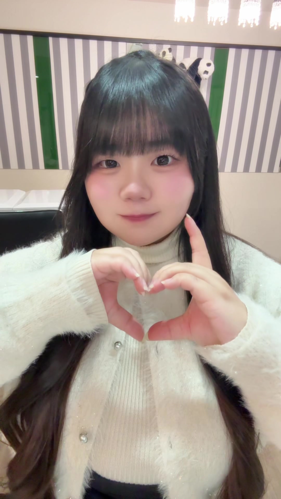 メイドカフェRA ぱんだぱすぽーと ホットニュース 212143