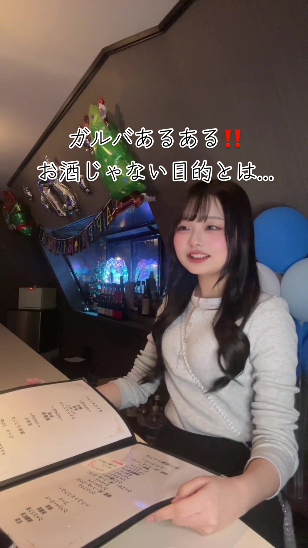 ran ran ホットニュース 212156