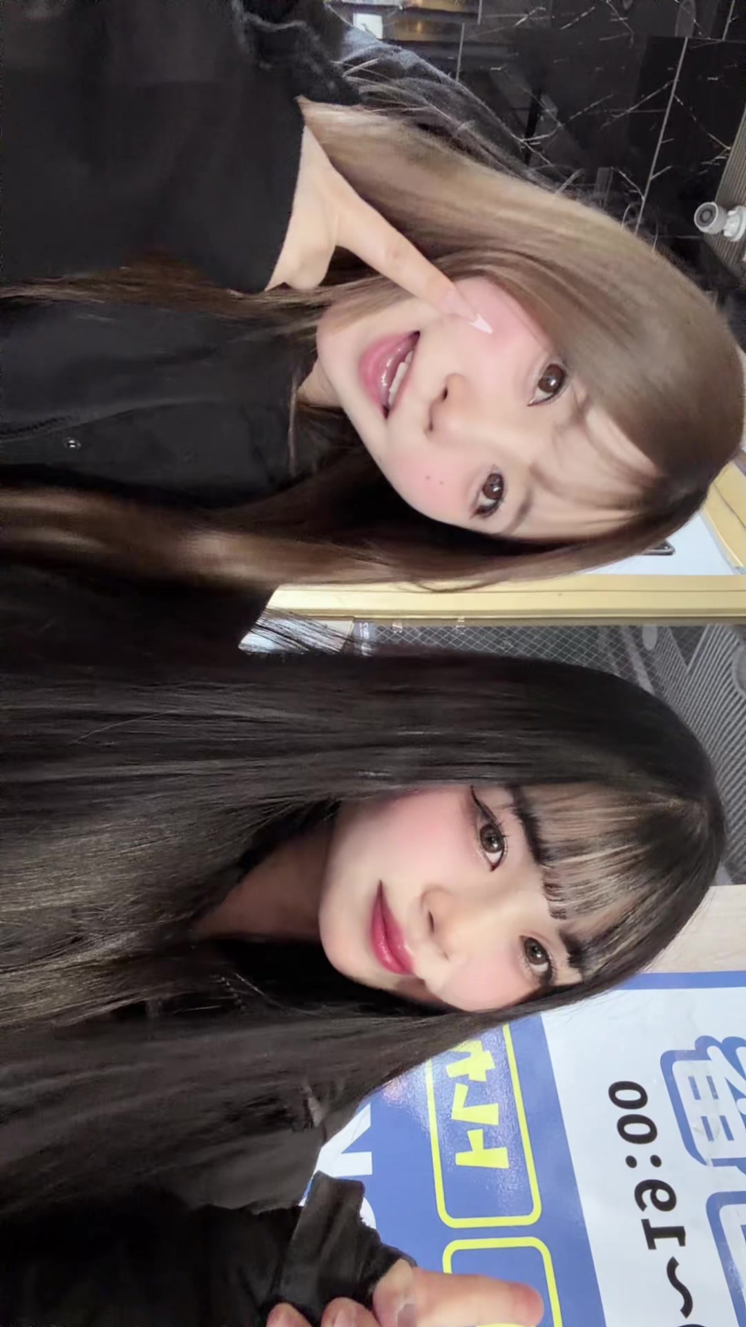 A2²C ホットニュース 212174