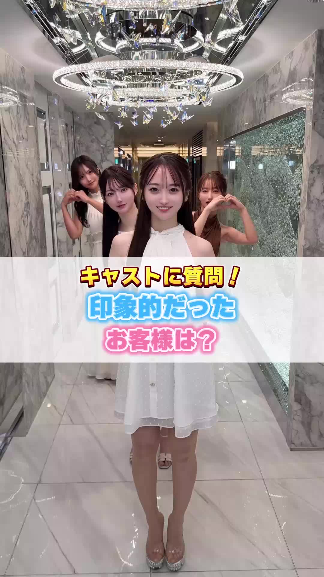 BARCELONA 桃李 ホットニュース 212192