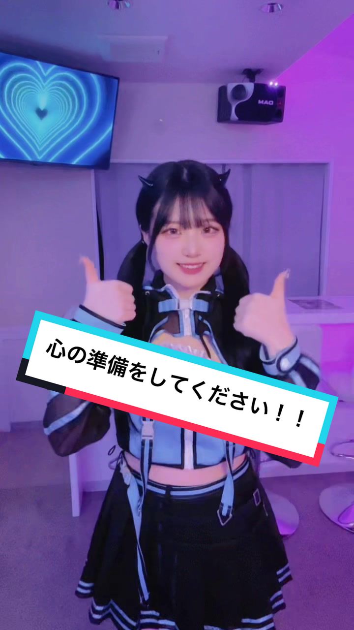 コンセプトカフェ&バー diable-でぃあぶる- ホットニュース 212198