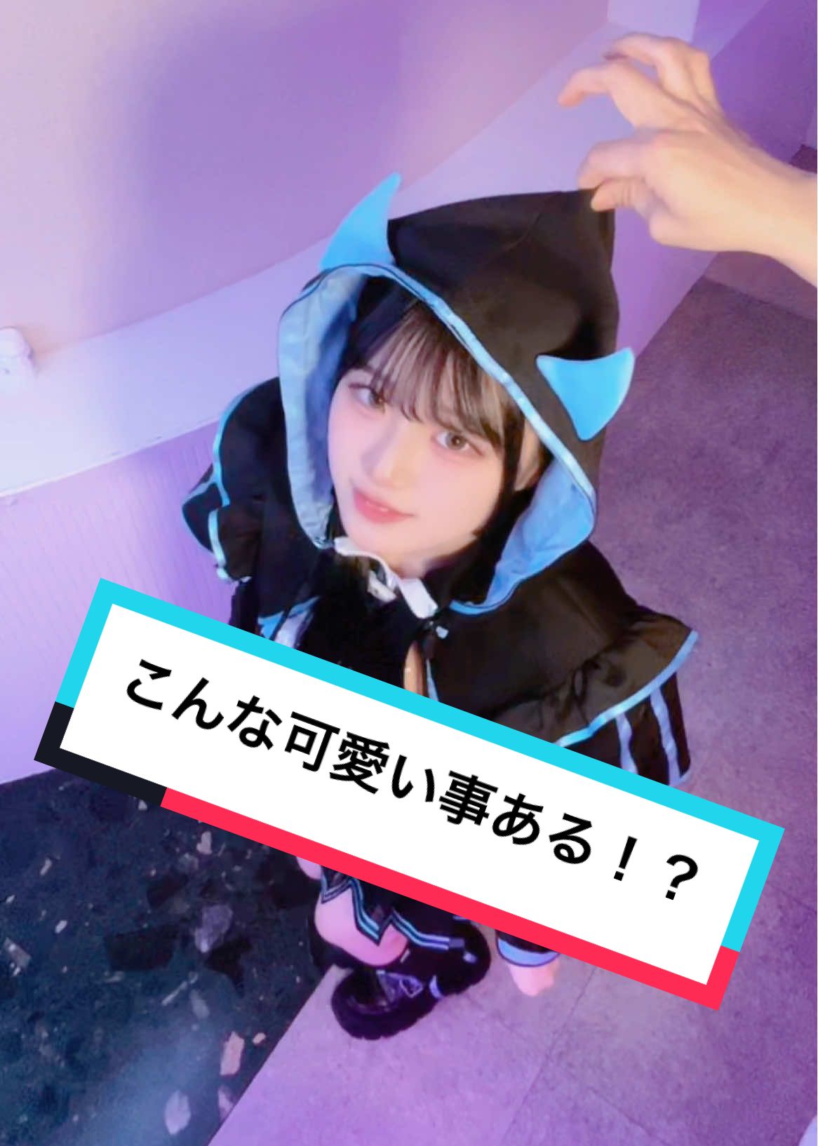 コンセプトカフェ&バー diable-でぃあぶる- ホットニュース 212199