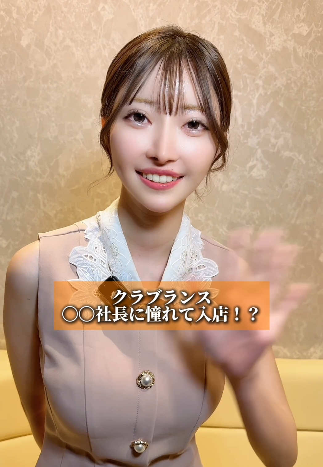 NILS ホットニュース 212206