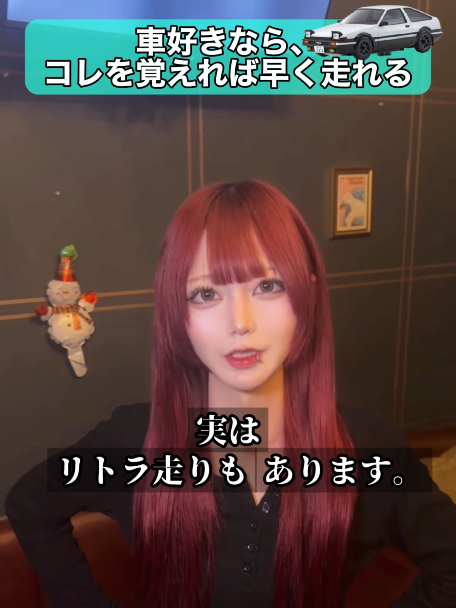 あんど&ねこ ホットニュース 212214