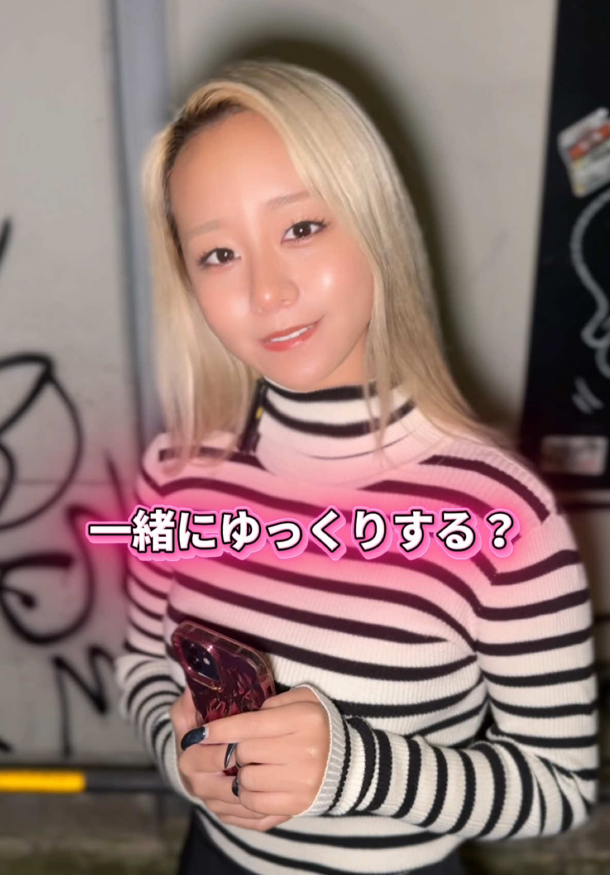 THE LOUNGE ホットニュース 212304