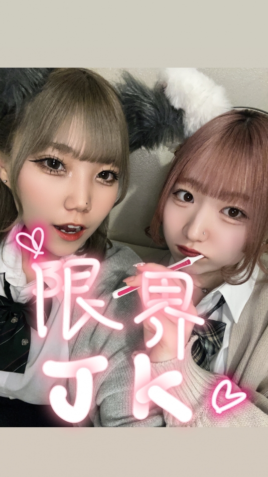 れん
