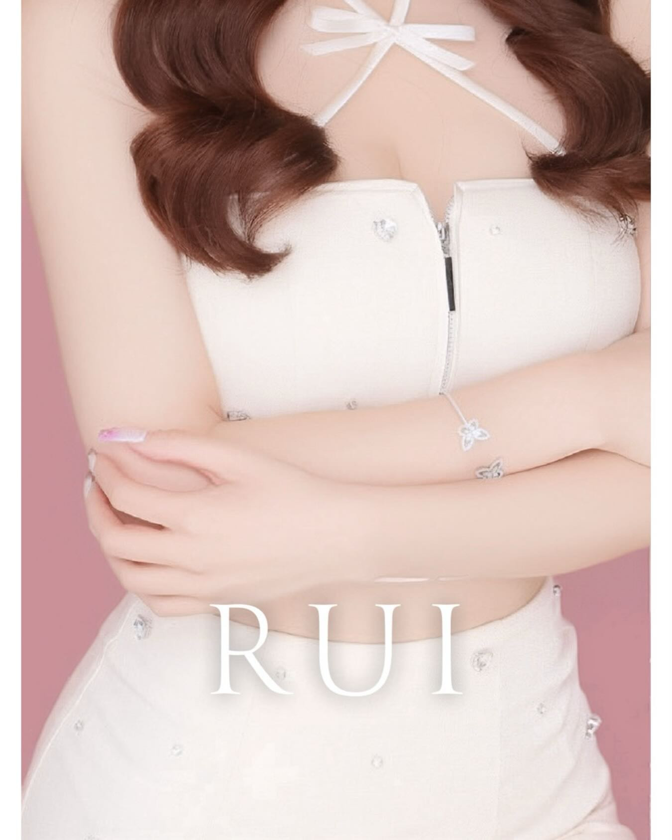 EXE ホットニュース 212406