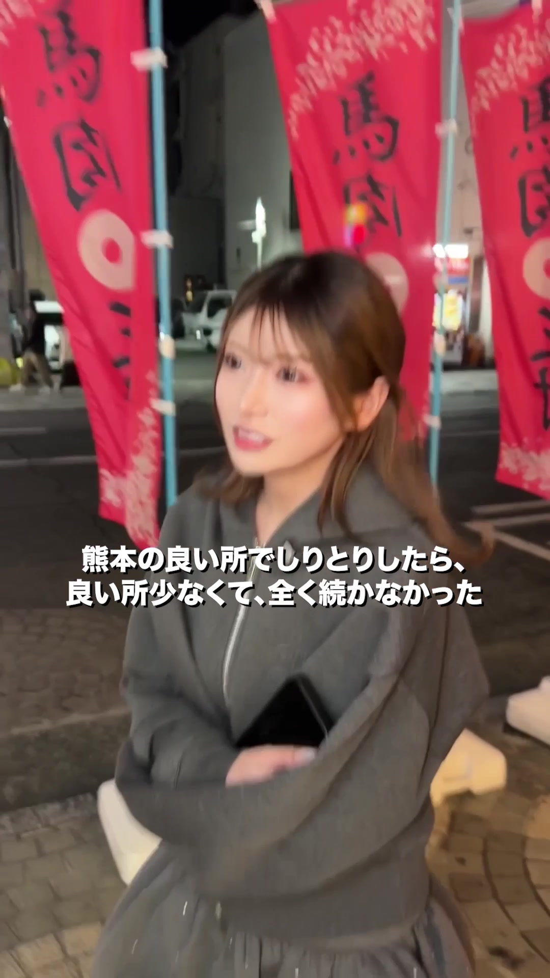 CLUB AND YOU ホットニュース 212443