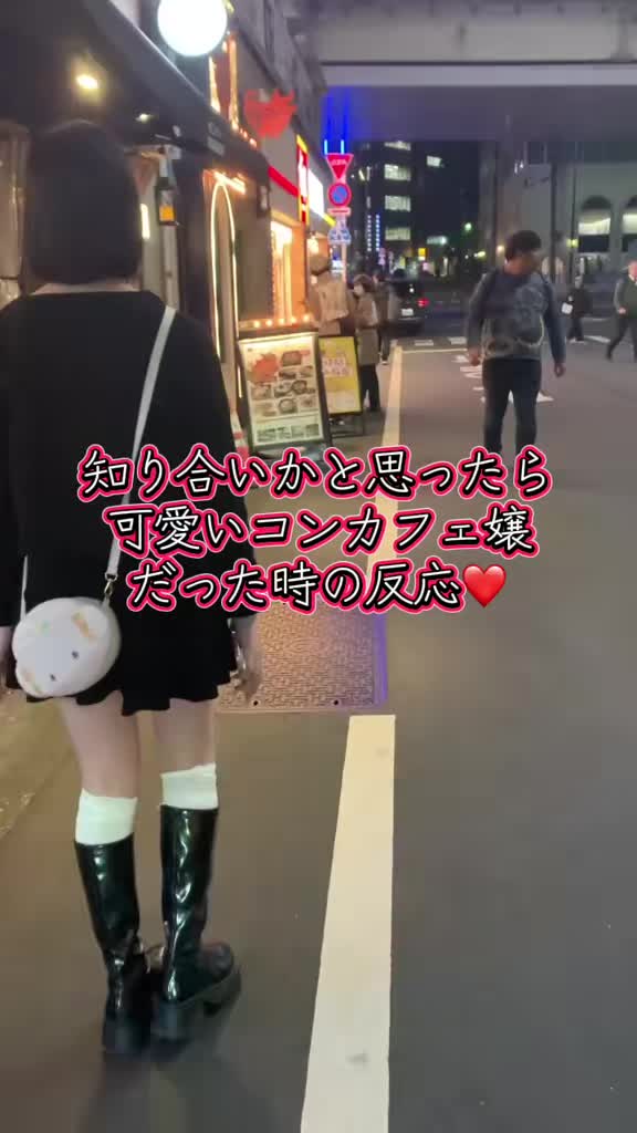 コスプレ Girls Bar nino ホットニュース 212446