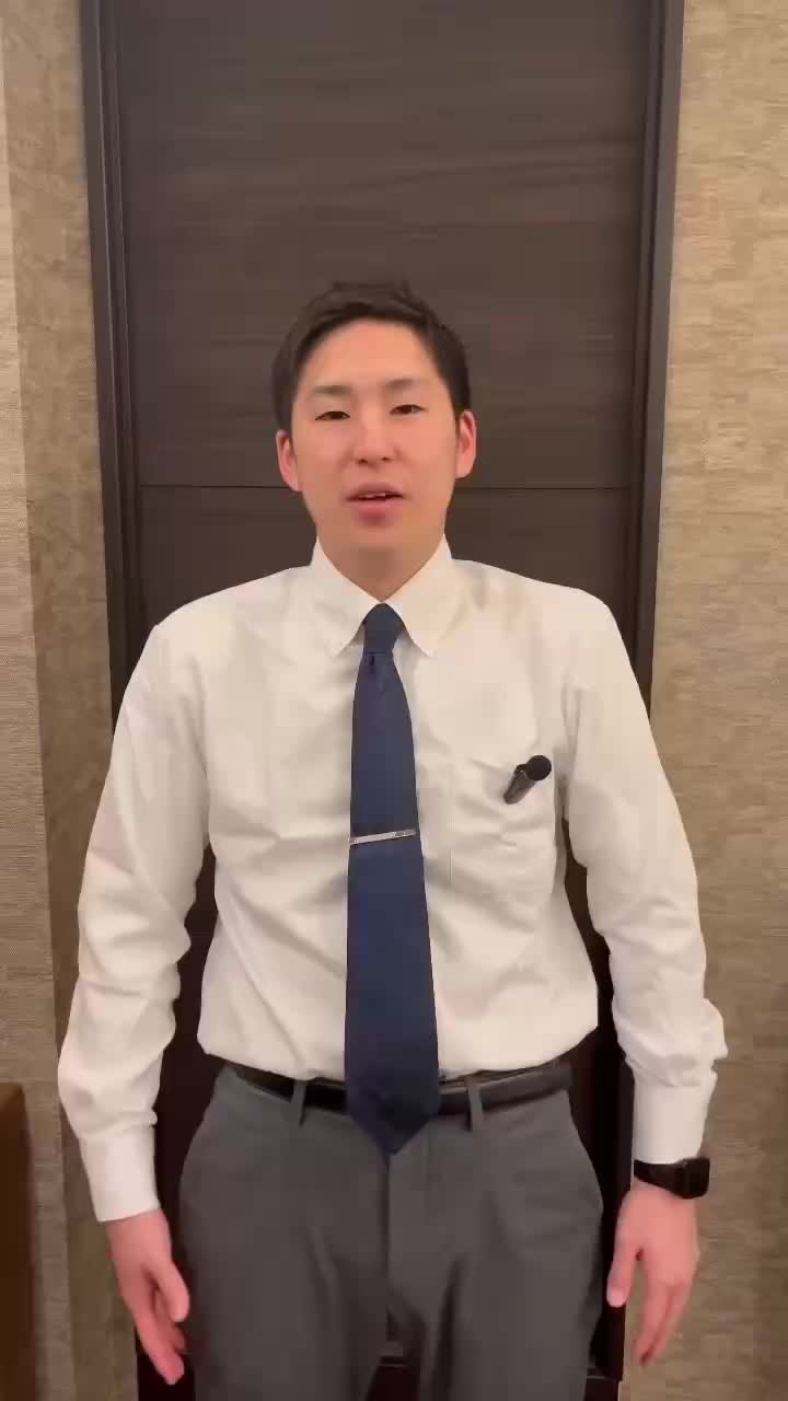 おかえりなさい ホットニュース 212458