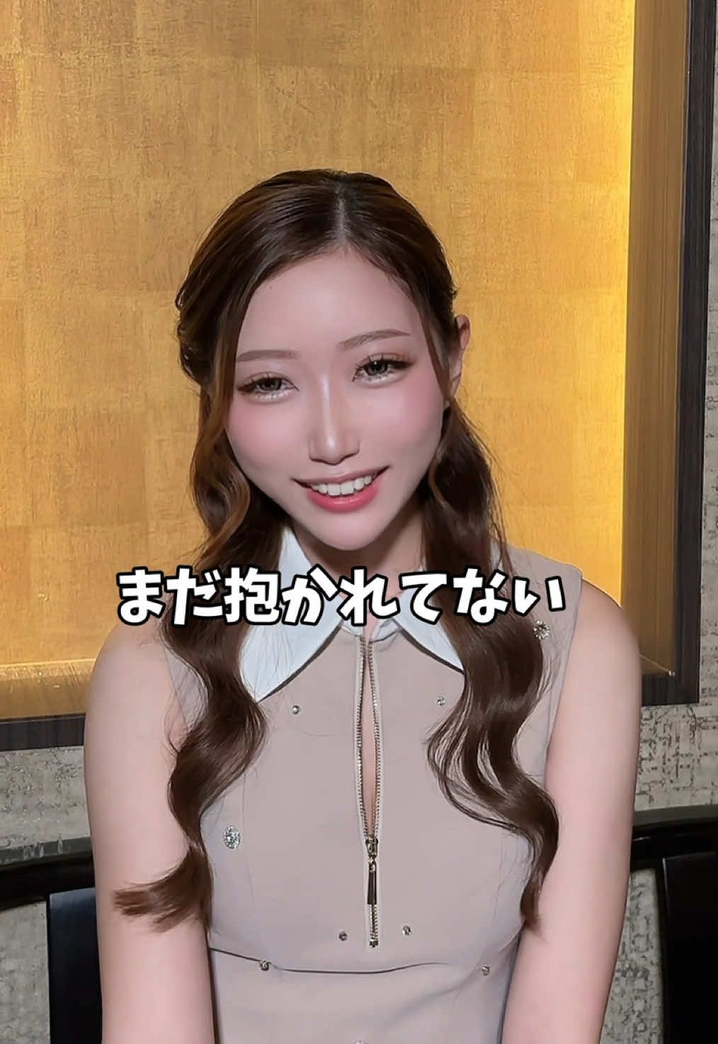 Club Belle ホットニュース 212475