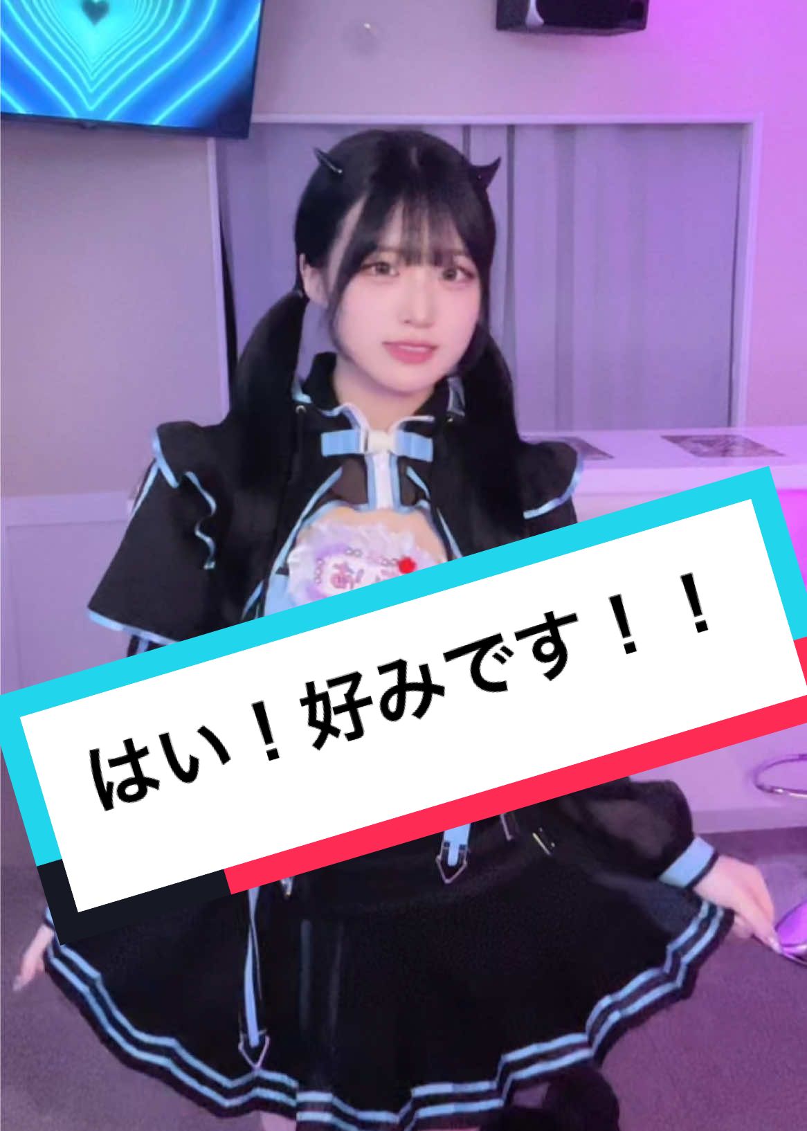 コンセプトカフェ&バー diable-でぃあぶる- ホットニュース 212485