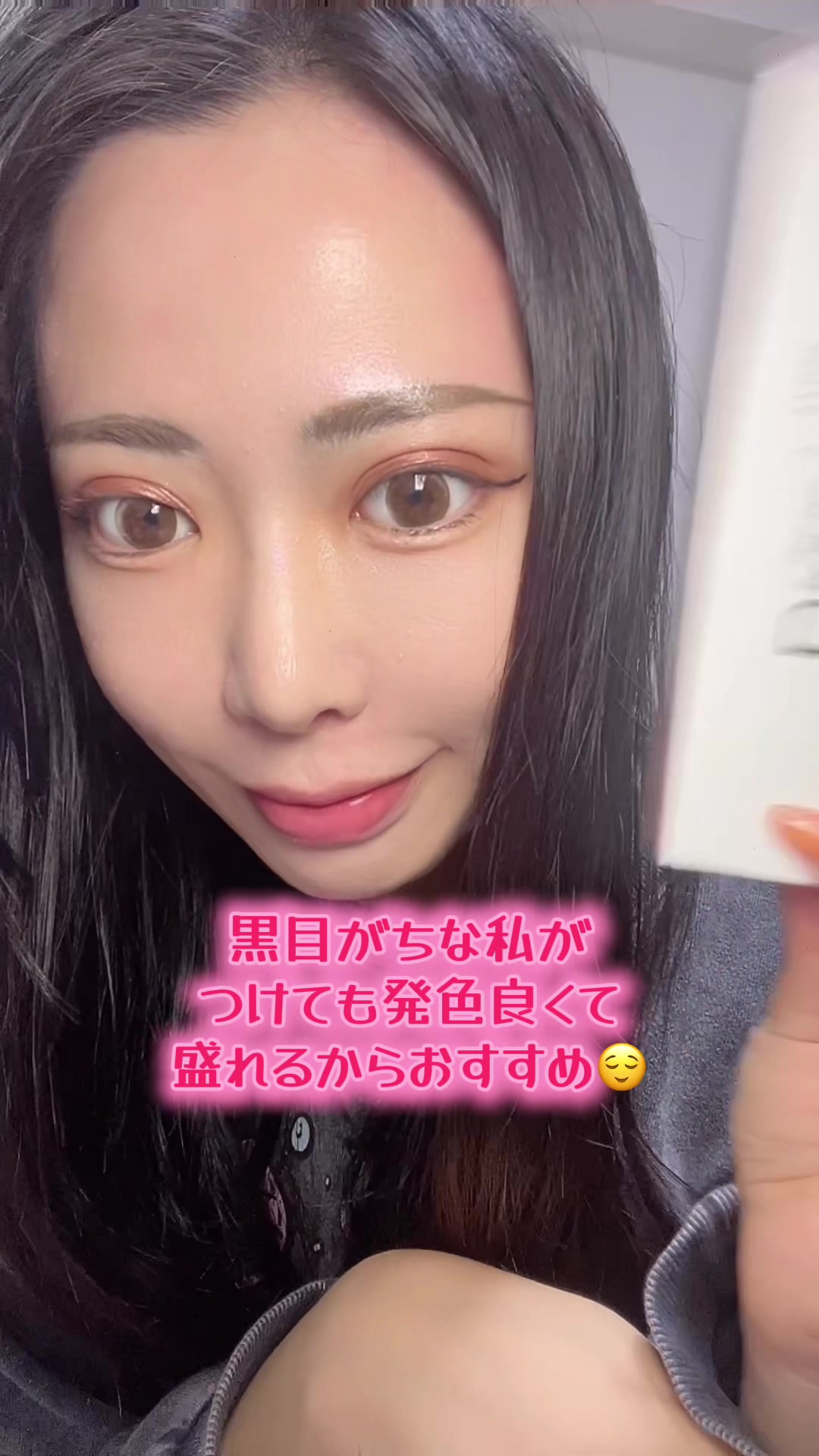 PUREMIE -Ginza-日記1552469