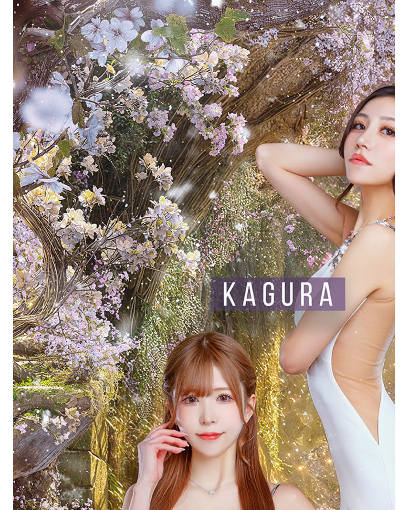 EDITION ホットニュース 212567