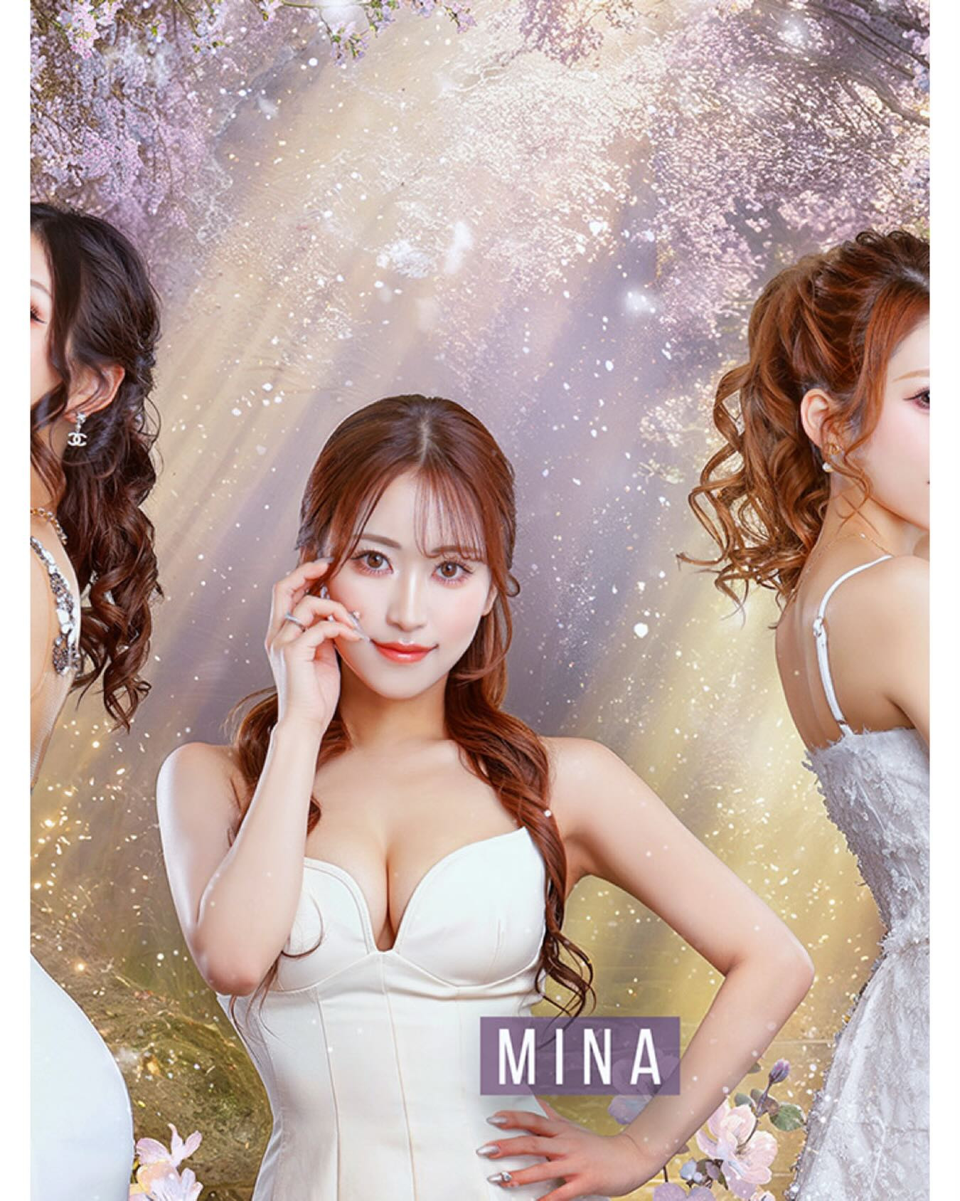 EDITION ホットニュース 212568