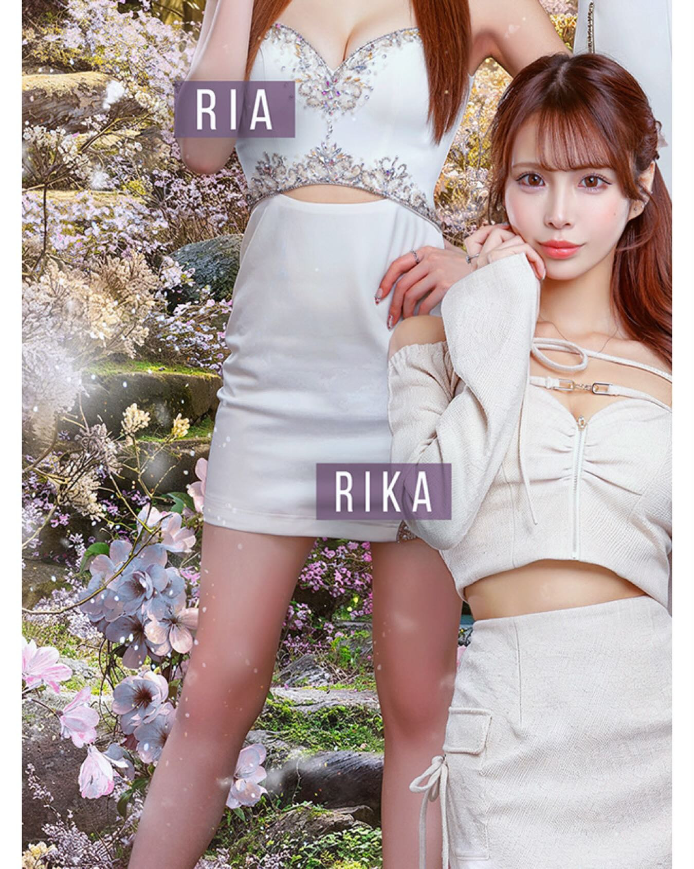 EDITION ホットニュース 212570