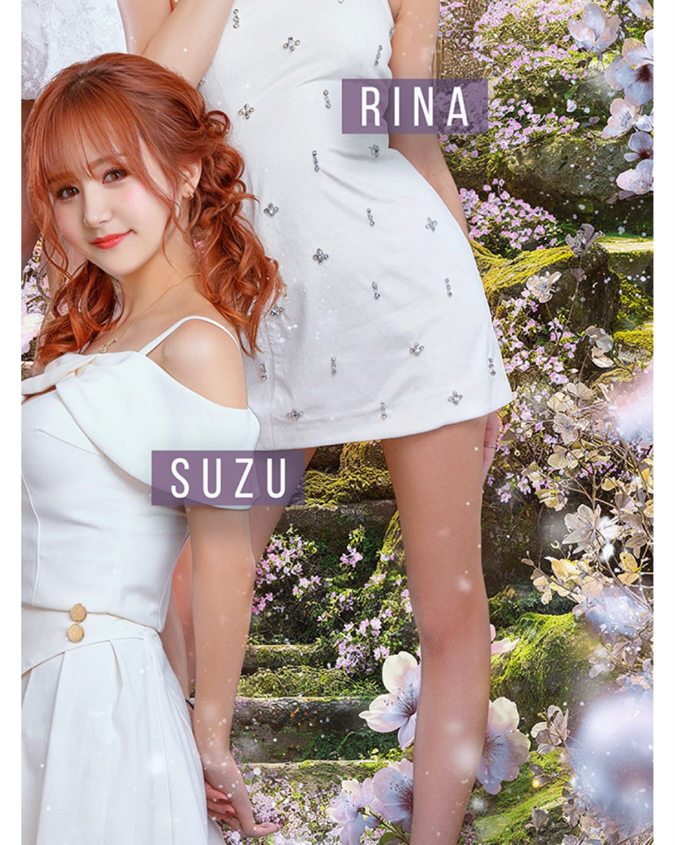 EDITION ホットニュース 212572