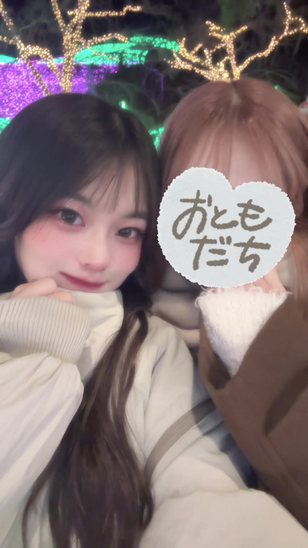 Concafe & Lounge Hi-Potion日記1552764