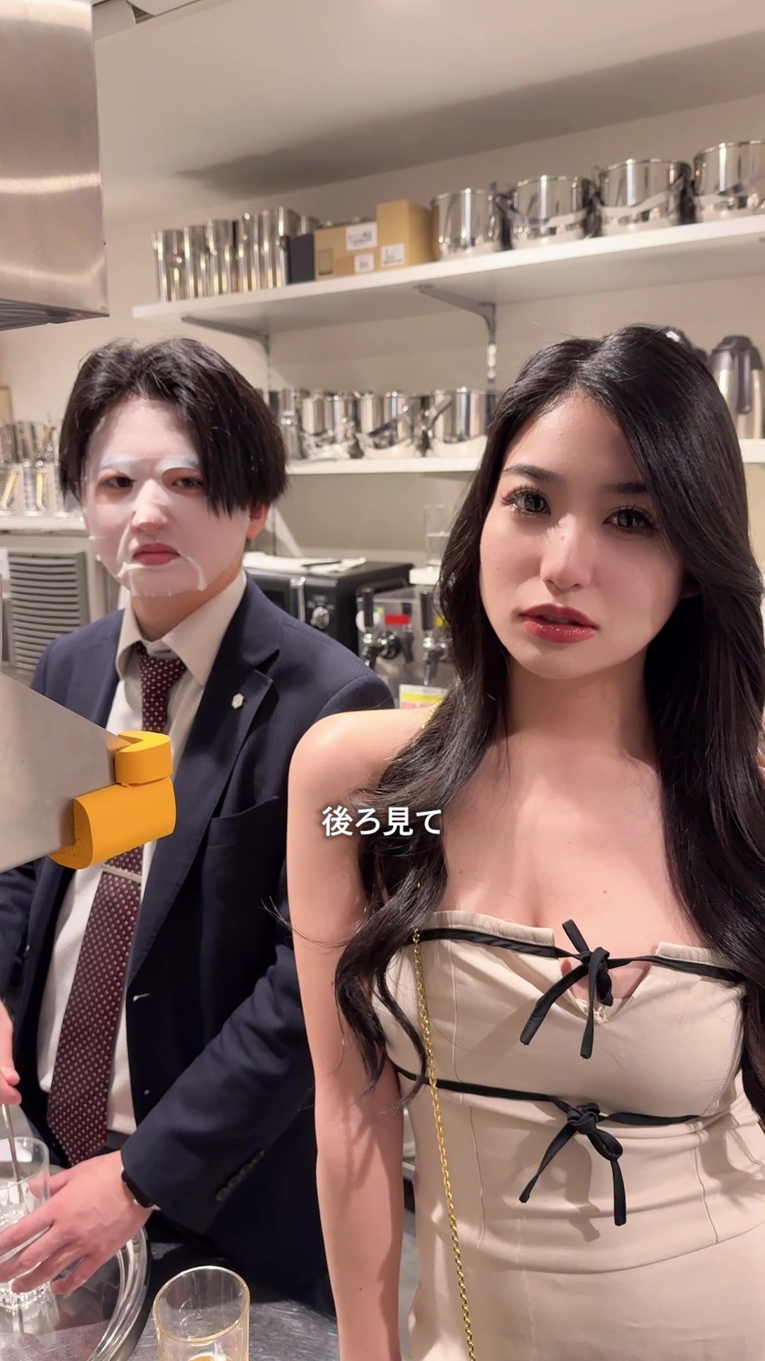 華門 ホットニュース 212598