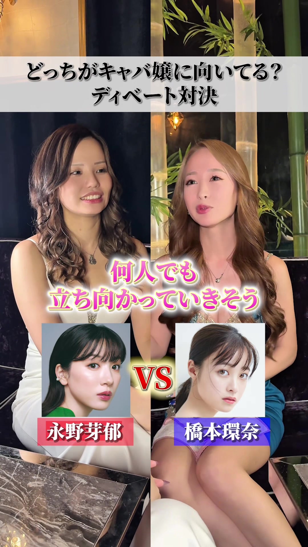 HOMME TOKAI ホットニュース 212603