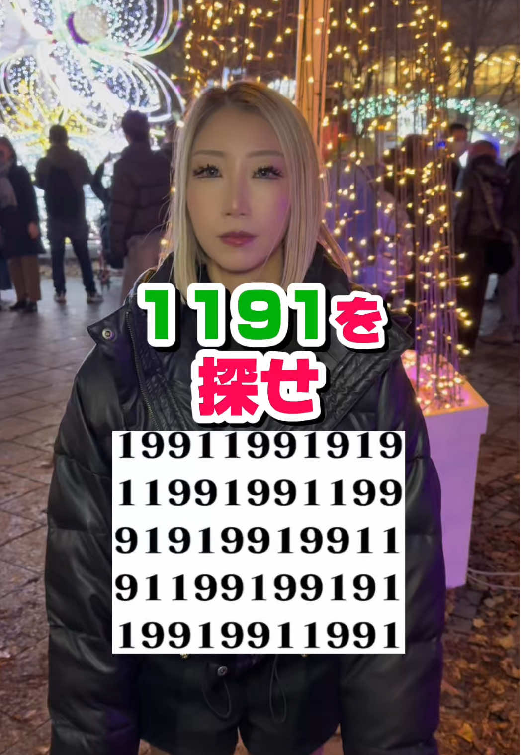 Cafe＆Bar Kitty ホットニュース 212605